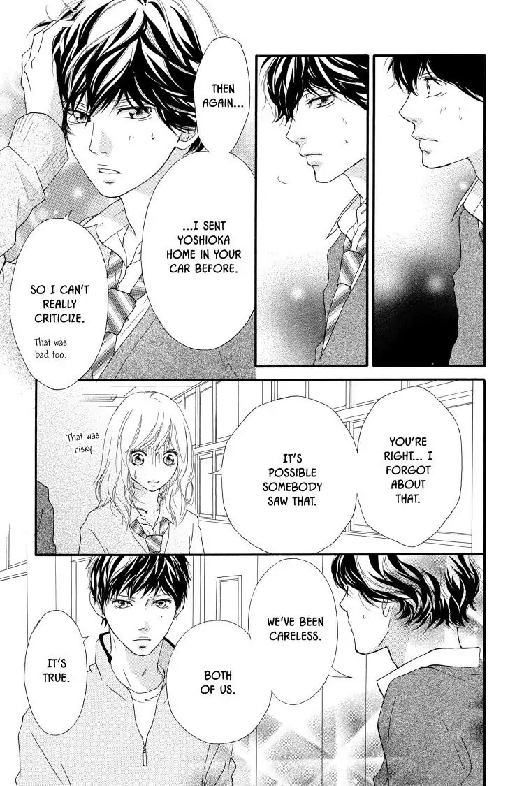 Ao Haru Ride Chapter 26 image 17